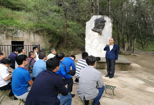 张思德张思德精神现场教学